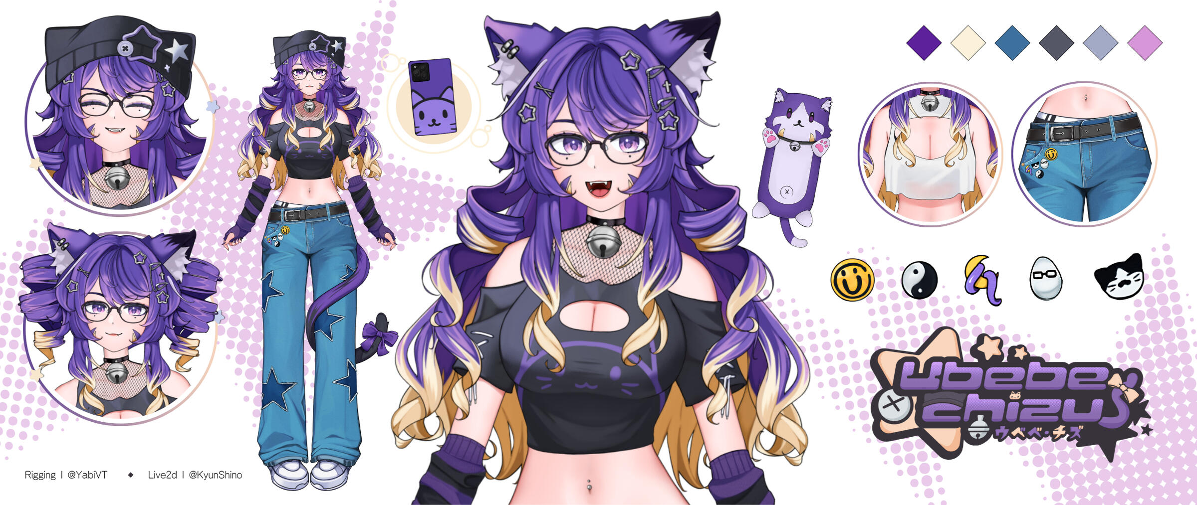 UBEBE CHIZU 2.0 DEFAULT